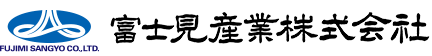 富士見産業株式会社